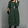 Leaf Print Knit Midi Dress, Long Sleeves and Pockets
